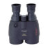 Canon 18x50 IS All Weather Verrekijker voor professionals