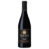 Tokara - Reserve Shiraz