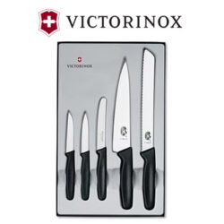 https://www.popula.nl/wp-content/uploads/2020/03/Victorinox-5-delige-messenset.jpg